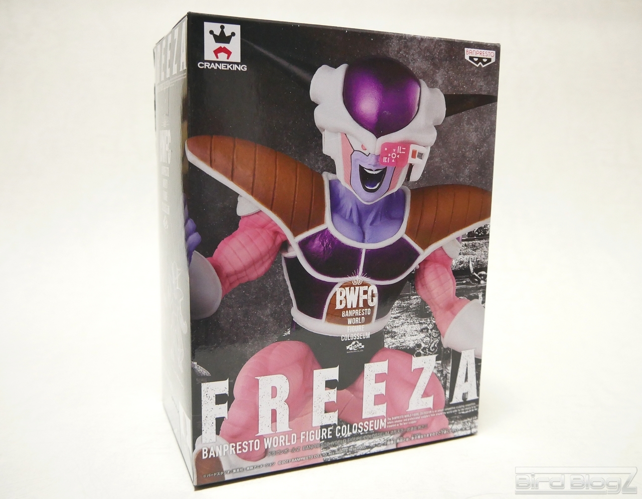 ドラゴンボールZ BANPRESTO WOLRD FIGURE COLOSSEUM 其之三 フリーザ 