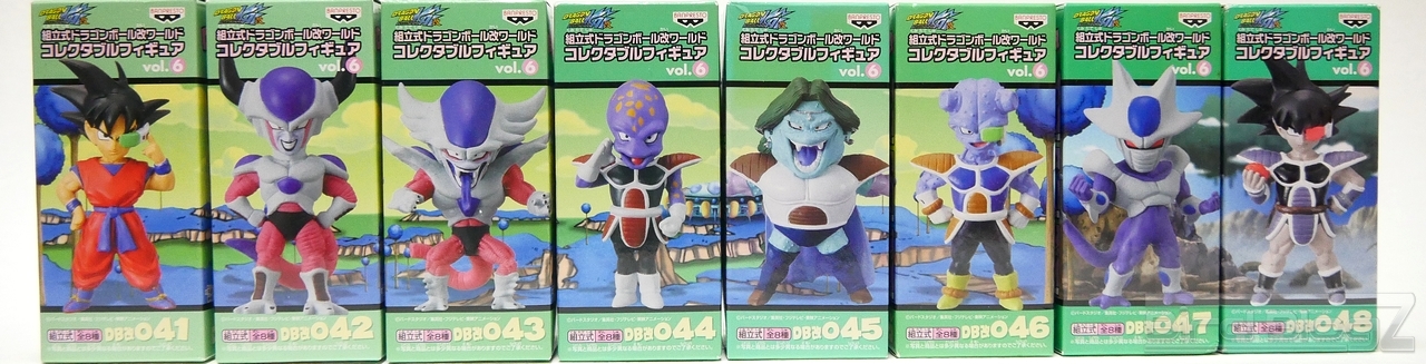 WCF DB改 v6 DB改044 アプール（Amazon.co.jp: 組立式ドラゴンボール改 