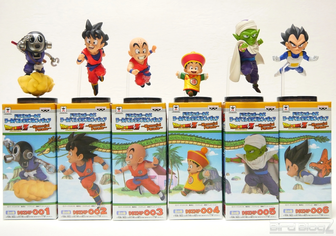 10,000円ドラゴンボールZワールドコレクタブルフィギュアMemorial Parade