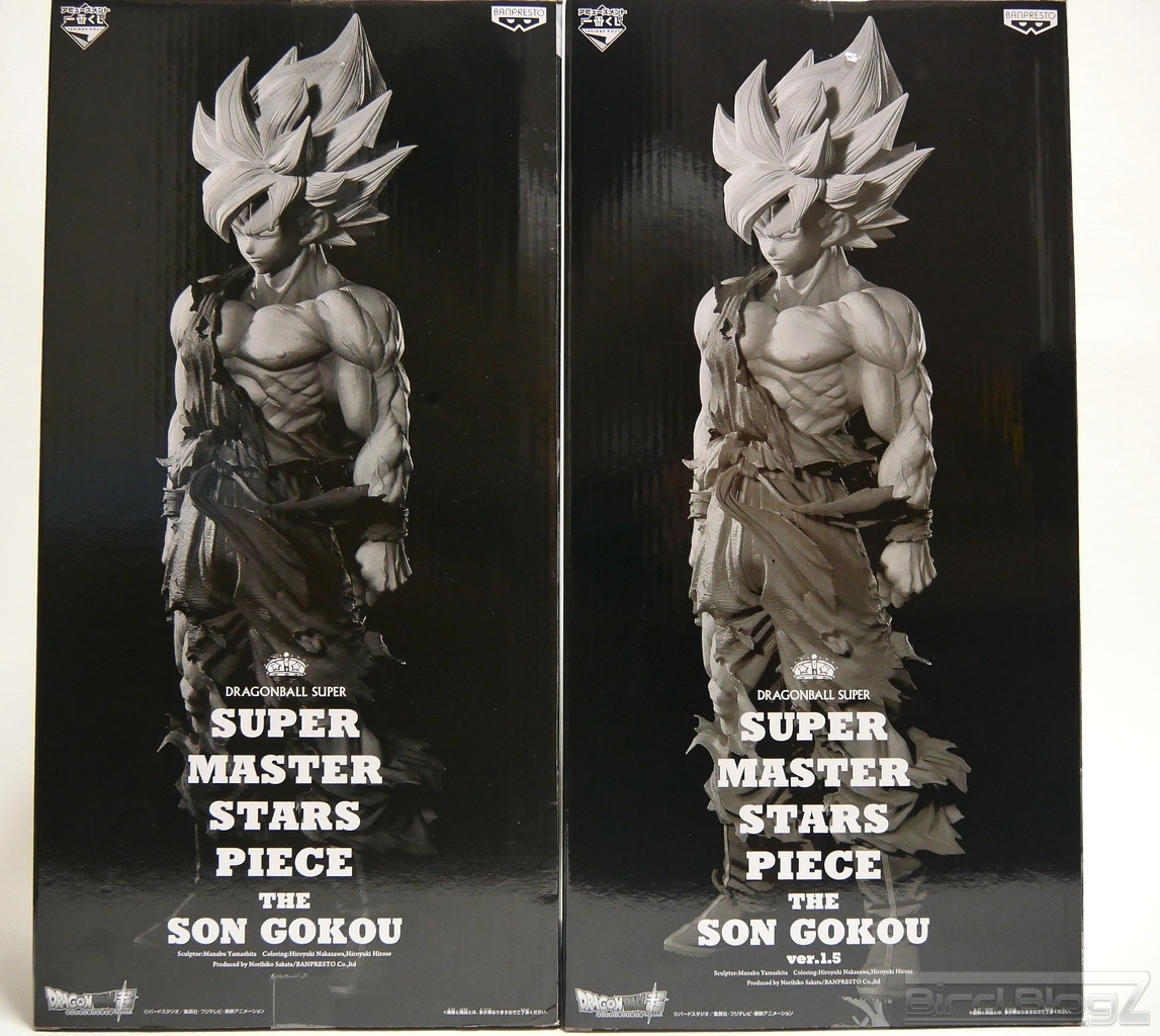 SUPER MASTER STARS PIECE SS SON GOKOU ver1.5 | BirdBlog-Z