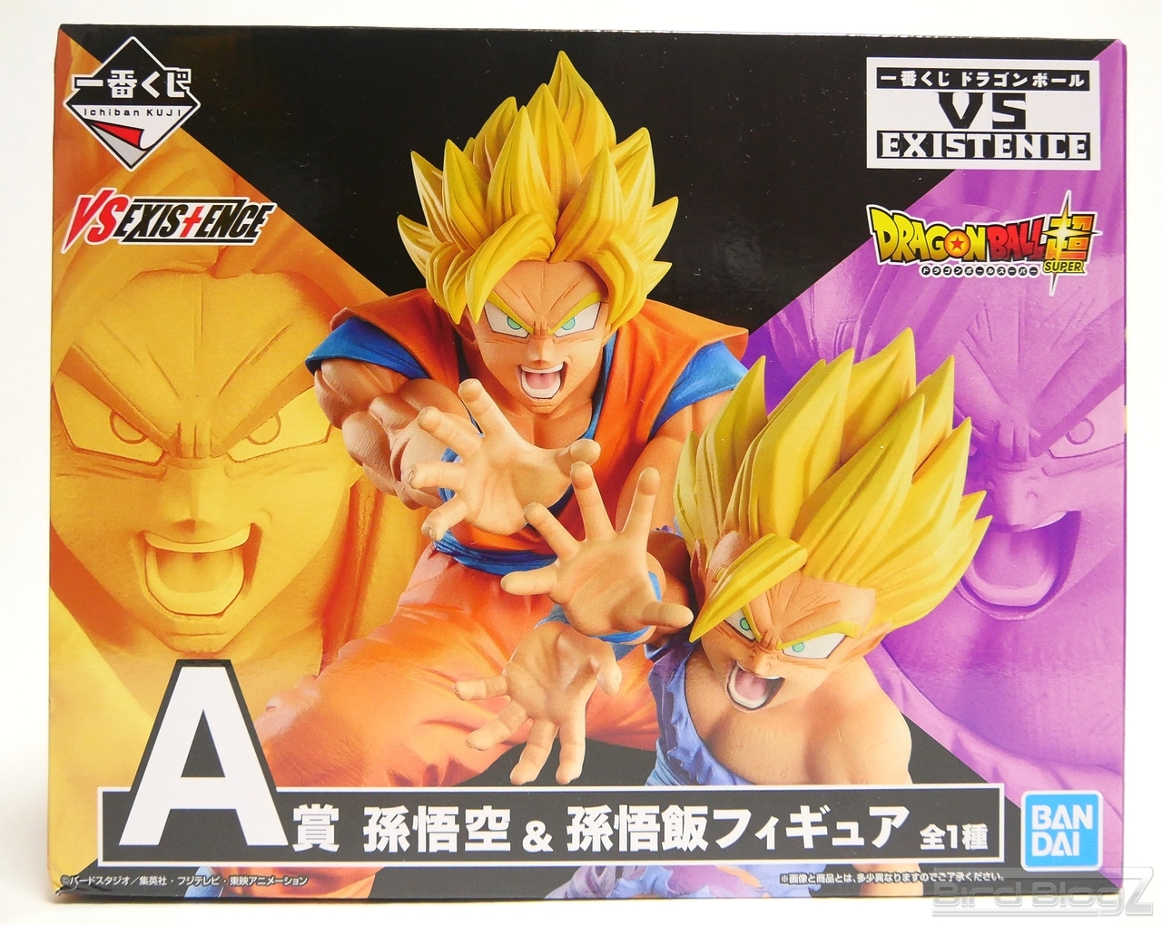 新品登場 DB フィギュア ドラゴンボール 親子かめはめ波 一番くじ A賞 ...