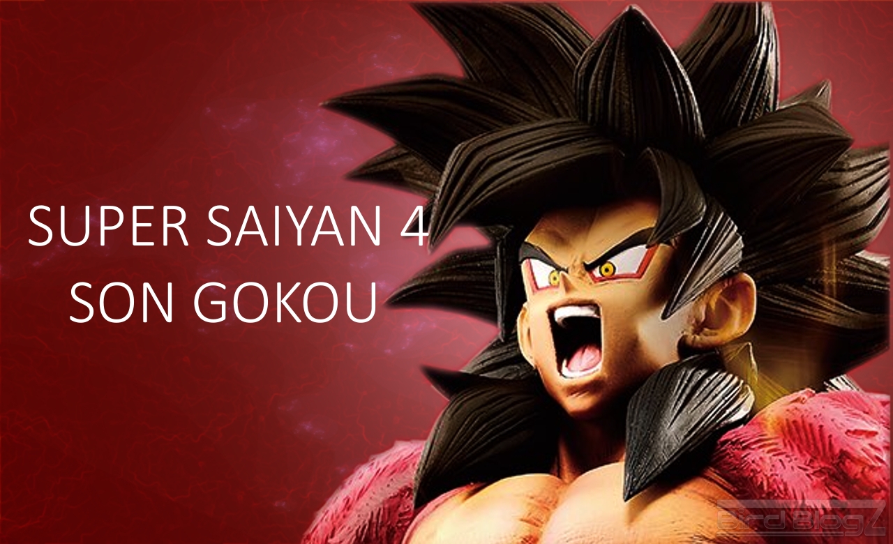 SUPER MASTER STARS PIECE SUPER SAIYAN4 SON GOKOU 【info】 | BirdBlog-Z