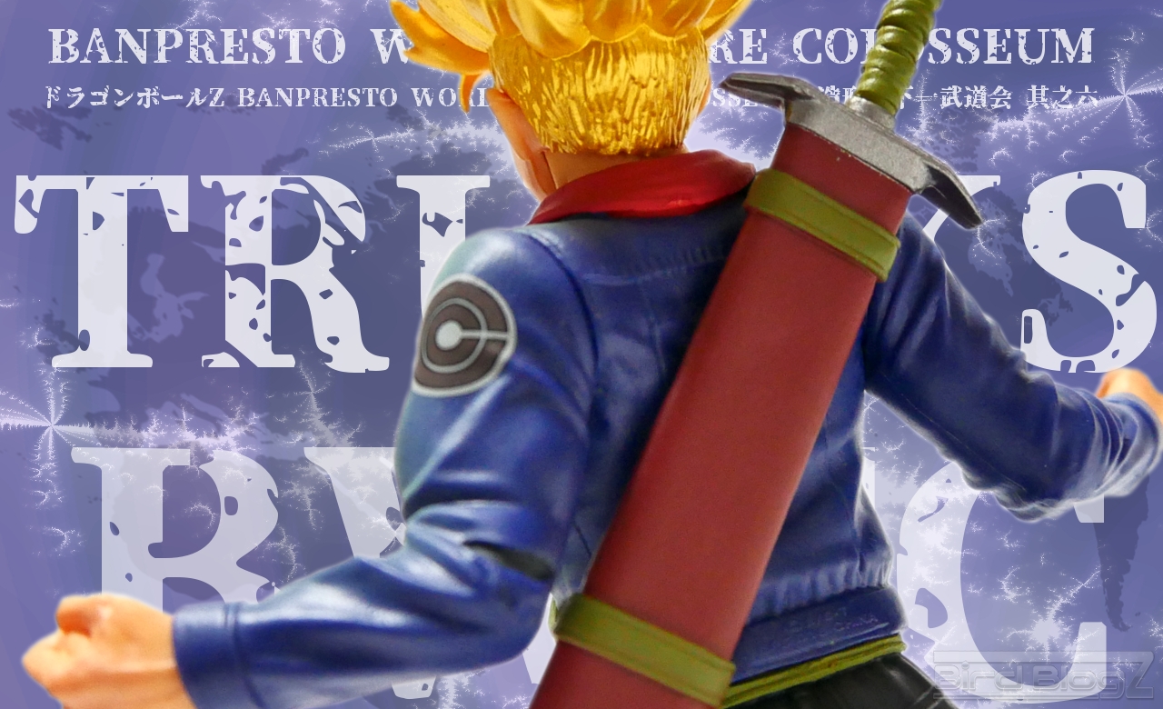 BANPRESTO WORLD FIGURE COLOSSEUM 其之六 トランクス | BirdBlog-Z