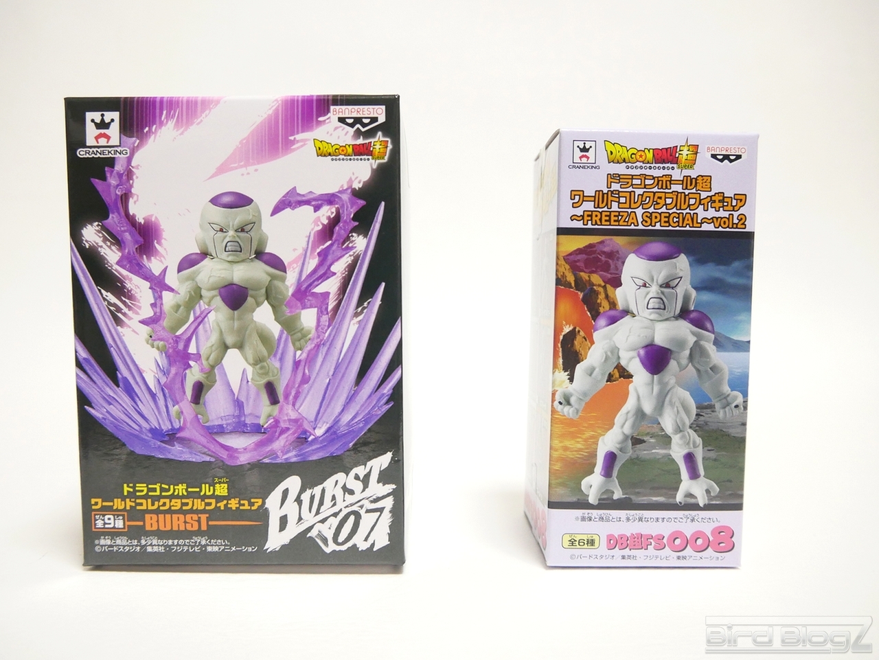 dbs_burst_113 BirdBlogZ