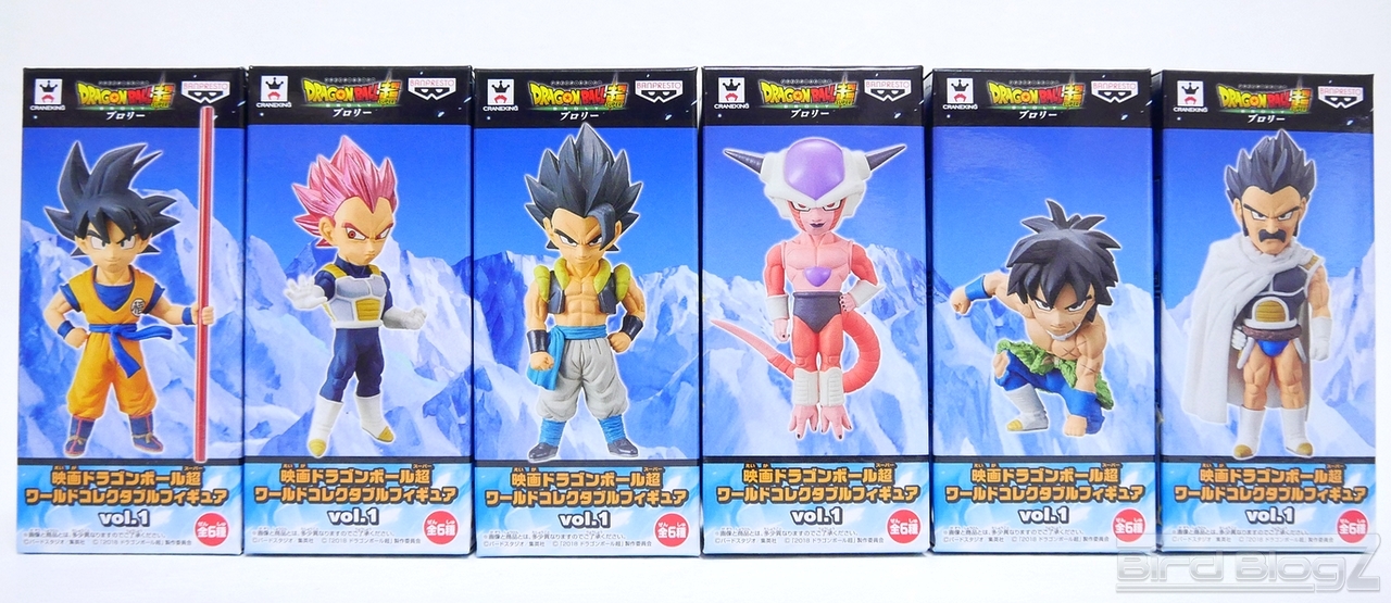 コミック・アニメドラゴンボール　ワールドコレクタブルフィギュアvol.1