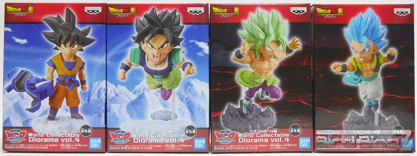 ドラゴンボール超 ワールドコレクタブルフィギュア Diorama vol.4 全4