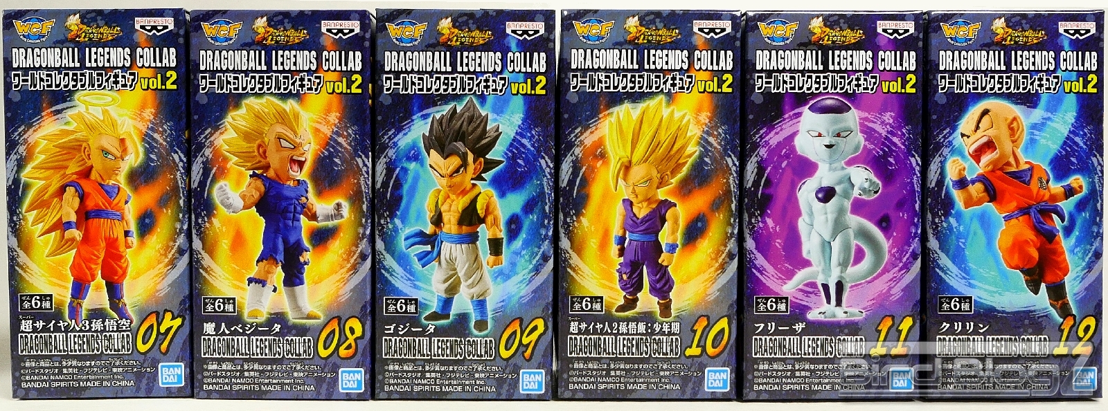 DRAGONBALL LEGENDS COLLAB ワールドコレクタブルフィギュア vol.2 全6