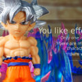 ドラゴンボール超 ワールドコレクタブルフィギュア PLUS EFFECT