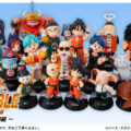 一番くじ ドラゴンボール ASSEMBLE COLLECTION ～孫悟空少年期編～