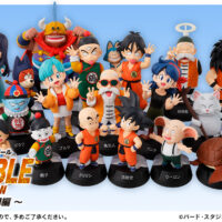 一番くじ ドラゴンボール ASSEMBLE COLLECTION ～孫悟空少年期編～