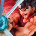ドラゴンボールZ G×materia THE SON GOKOU 界王拳ver.