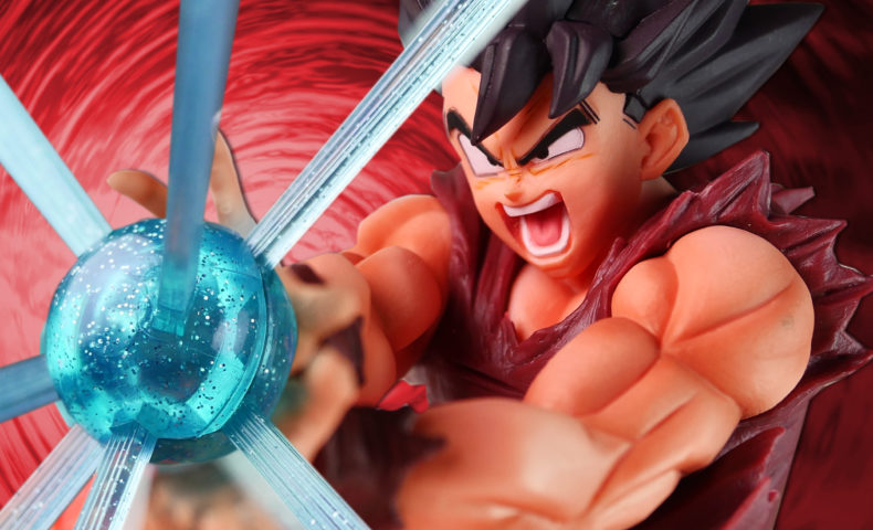 ドラゴンボールZ G×materia THE SON GOKOU 界王拳ver.