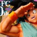 アミューズメント一番くじ ドラゴンボール超 BWFC 造形天下一武道会3 SUPER MASTER STARS PIECE THE SON GOKU