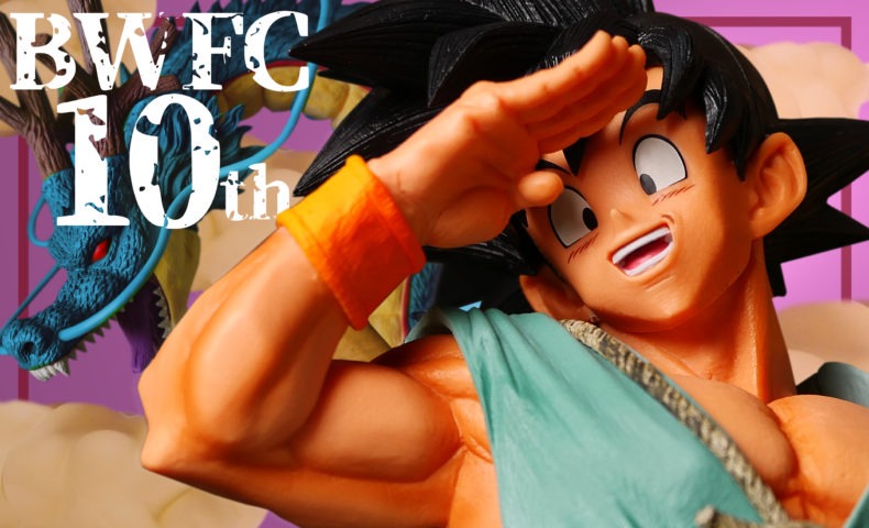 アミューズメント一番くじ ドラゴンボール超 BWFC 造形天下一武道会3 SUPER MASTER STARS PIECE THE SON GOKU  | BirdBlog-Z