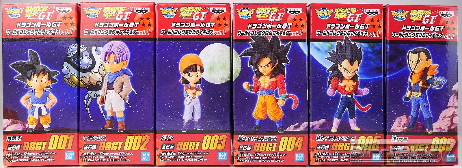 正規品低価ドラゴンボールワールドコレクタブルフィギュア ワーコレVol.1 8種セット コミック・アニメ