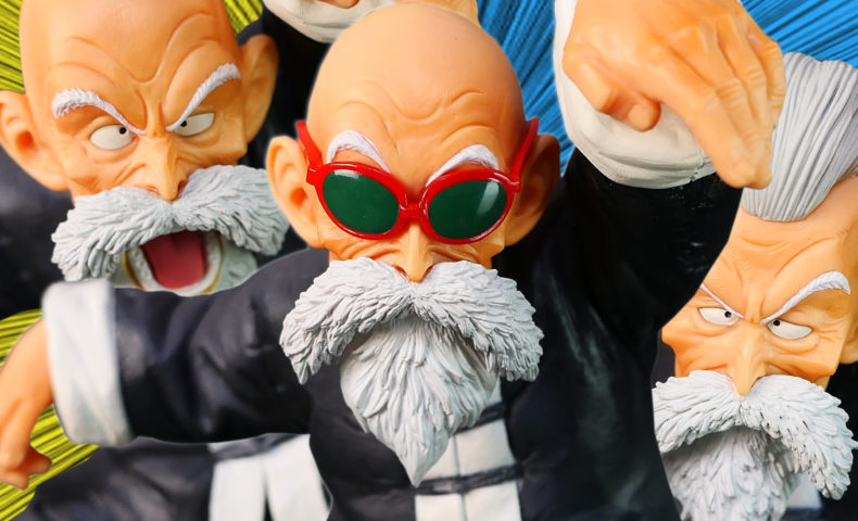 ドラゴンボール 一番くじ Strong Chains Masterlise 武天老師 Birdblog Z ドラゴンボール 一番くじ Strong Chains Masterlise 武天老師 Birdblog Z