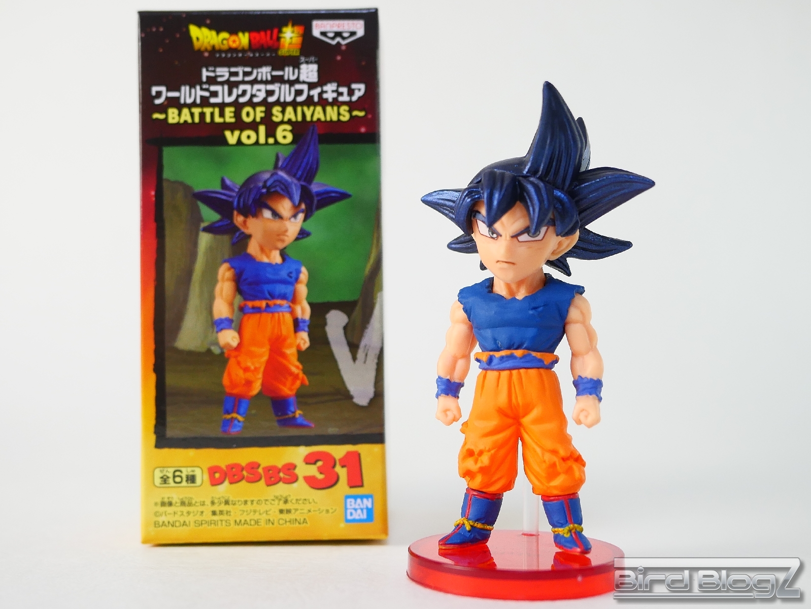 ドラゴンボール超 ワールドコレクタブルフィギュア BATTLE OF SAIYNAS vol.6 | | BirdBlog-Z