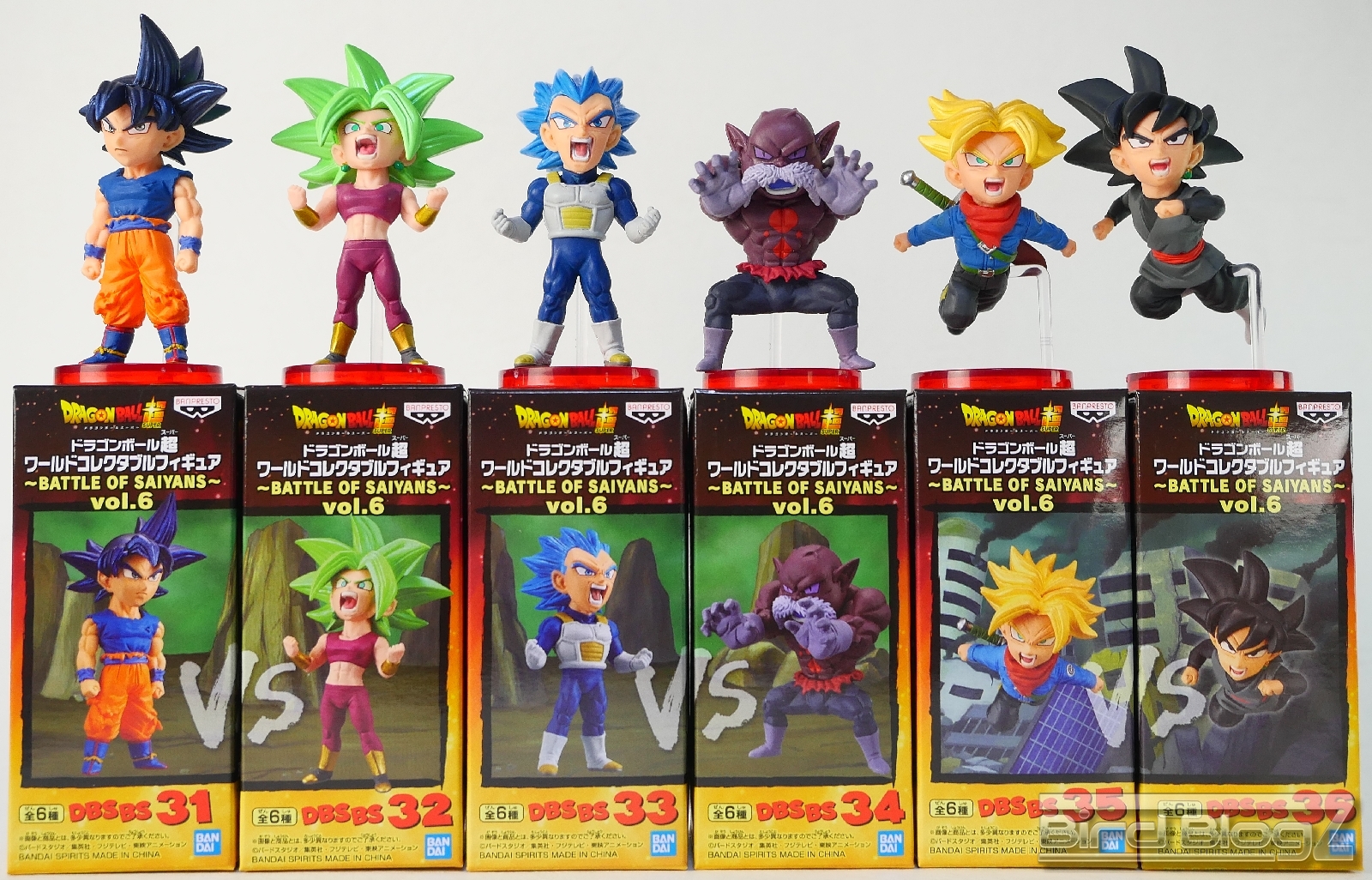 ☆ ドラゴンボール ワールドコレクタブルフィギュアvol.2 孫悟空-