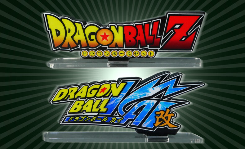 【全未使用！】ドラゴンボール ロゴ全6種セット DRAGONBALL LOGO