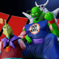 ドラゴンボールアライズ ピッコロ大魔王 通常カラー