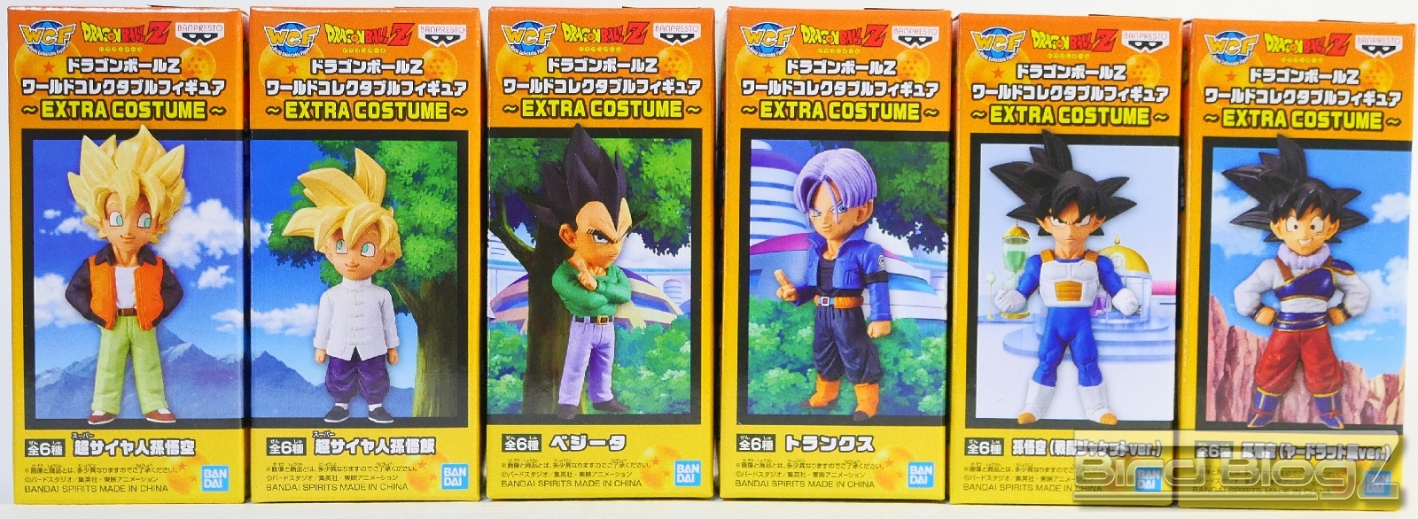 WCF コレクタブル  ドラゴンボール　EXTRA COSTUME 全6種