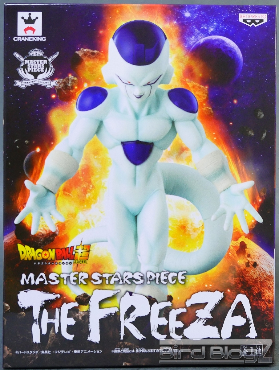 ドラゴンボール超 MASTER STARS PIECE THE FREEZA | | BirdBlog-Z