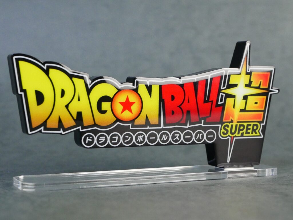未開封 ドラゴンボール アクリルロゴ ドラゴンボール アクリル ロゴ ディスプレイ EX 超希少 4種