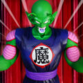 一番くじ ドラゴンボール EX 摩訶不思議大冒険 B賞 MASTERLISE ピッコロ大魔王