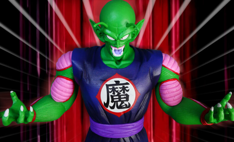 一番くじ ドラゴンボールEX B賞 神様 摩訶不思議大冒険 ピッコロ大魔王 一番くじ ドラゴンボール EX 摩訶不思議大冒険 B賞 MASTERLISE