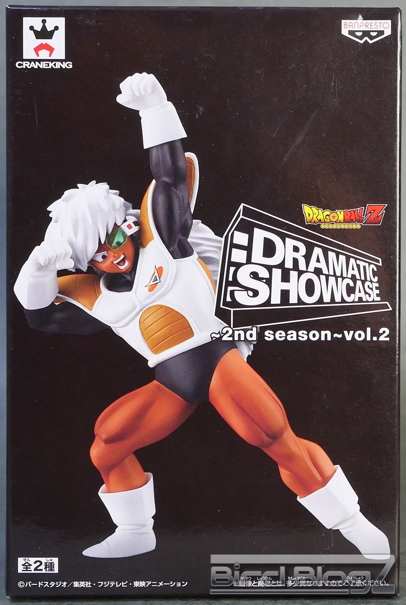 DRAMATIC SHOWCASE 2nd season vol.2 ジース