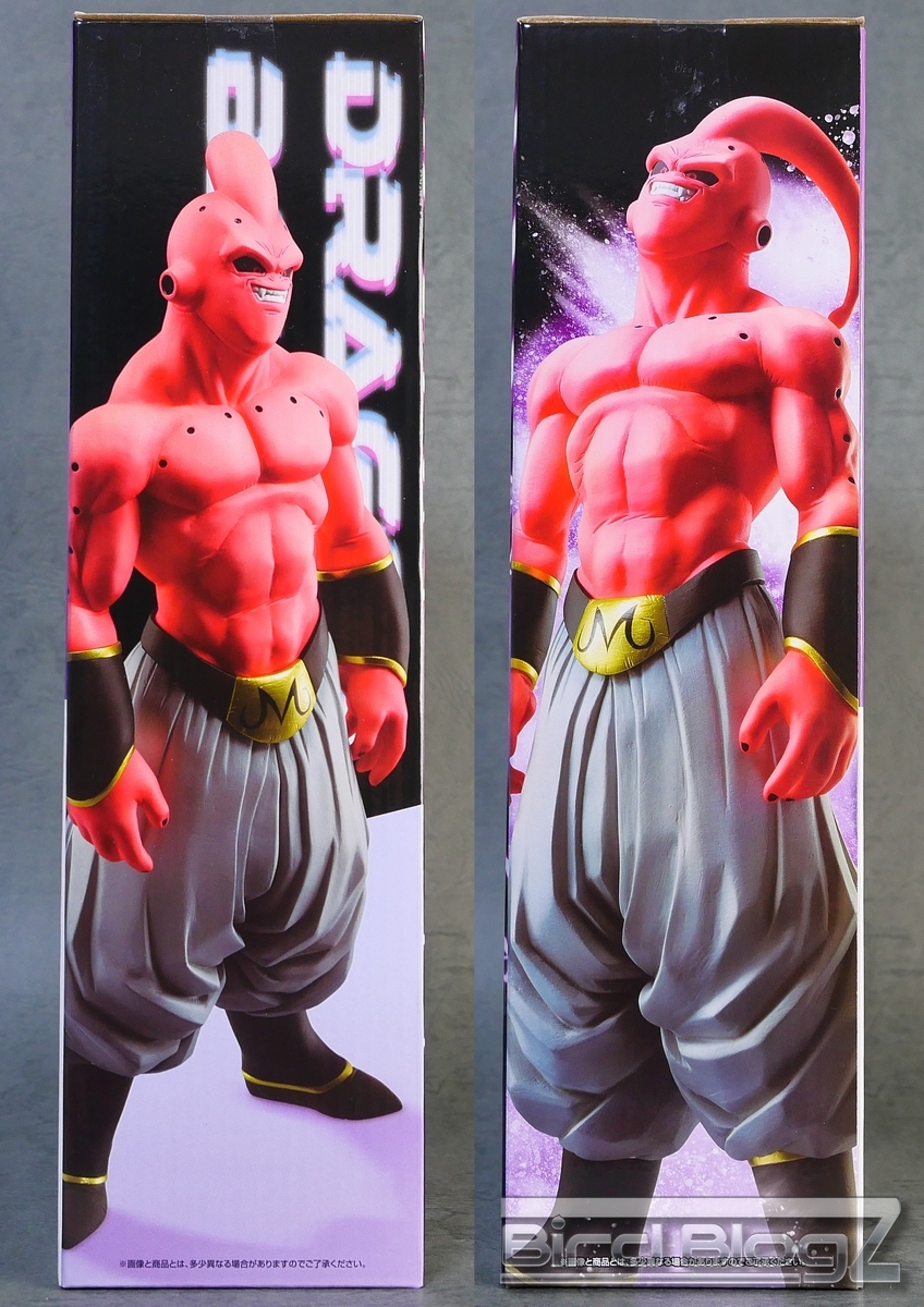 新作登場2024一番くじ ドラゴンボール VSオムニバスビースト F賞1体　新品・未開封 コミック・アニメ