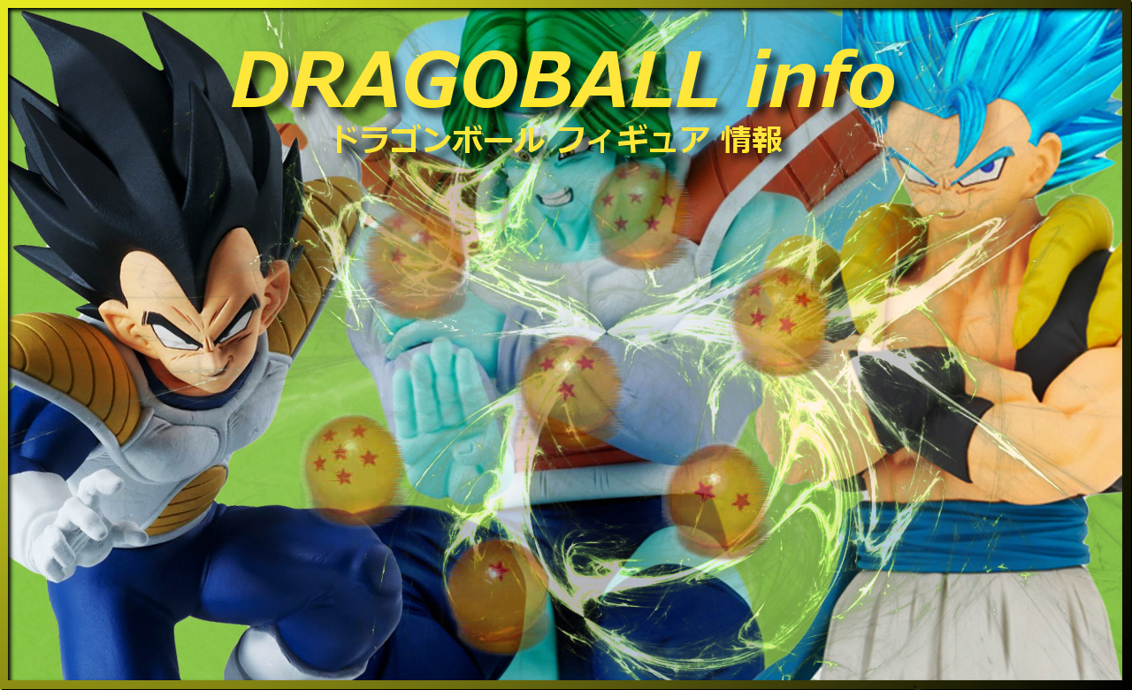 プライズフィギュアまとめ売り 22点 ジャンプ系 ギニュー ドラゴンボール プライズフィギュア まとめ売り 27個セット ジャンプ系他 新作