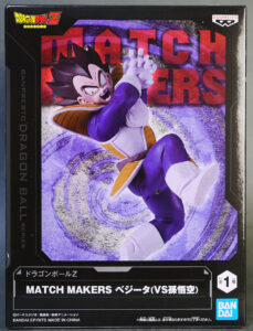 MATCH MAKERS ベジータ (VS孫悟空) パッケージ