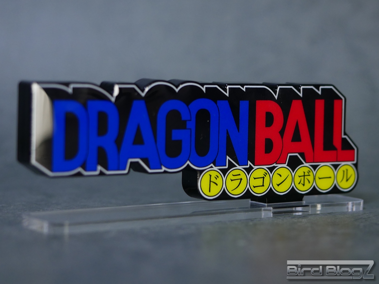 アクリルロゴディスプレイEX ドラゴンボール DRAGONBALL  ロゴ