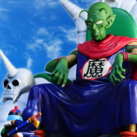 一番くじ ドラゴンボール EX 雲の上の神殿 ラストワン賞 MASTERLISE ピッコロ大魔王