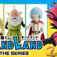 一番くじ SAND LAND: THE SERIES