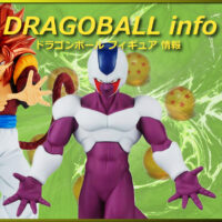 2025年1月 ドラゴンボール プライズ フィギュア