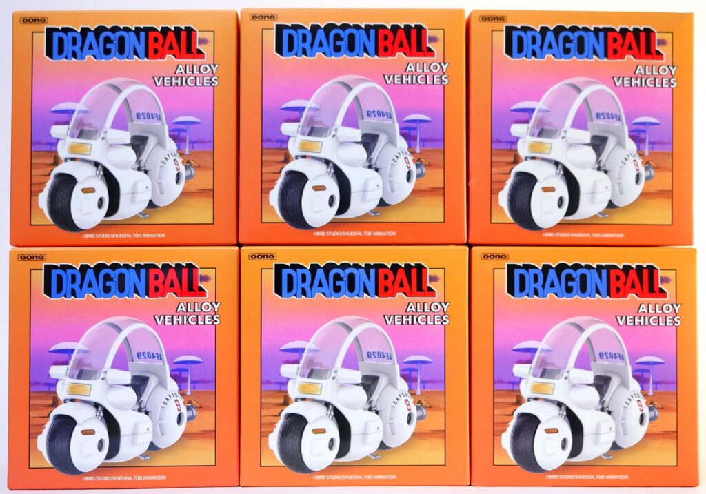 PSA10候補ドラゴンボールヒーローズ H1弾 全種コンプリートセット PSA10候補ドラゴンボールヒーローズ H1弾 全種コンプリートセット