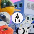 POPMART x 共鸣GONG ドラゴンボール ALLOY VEHICLE