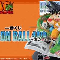 一番くじ DRAGON BALL 40th ～其之一～