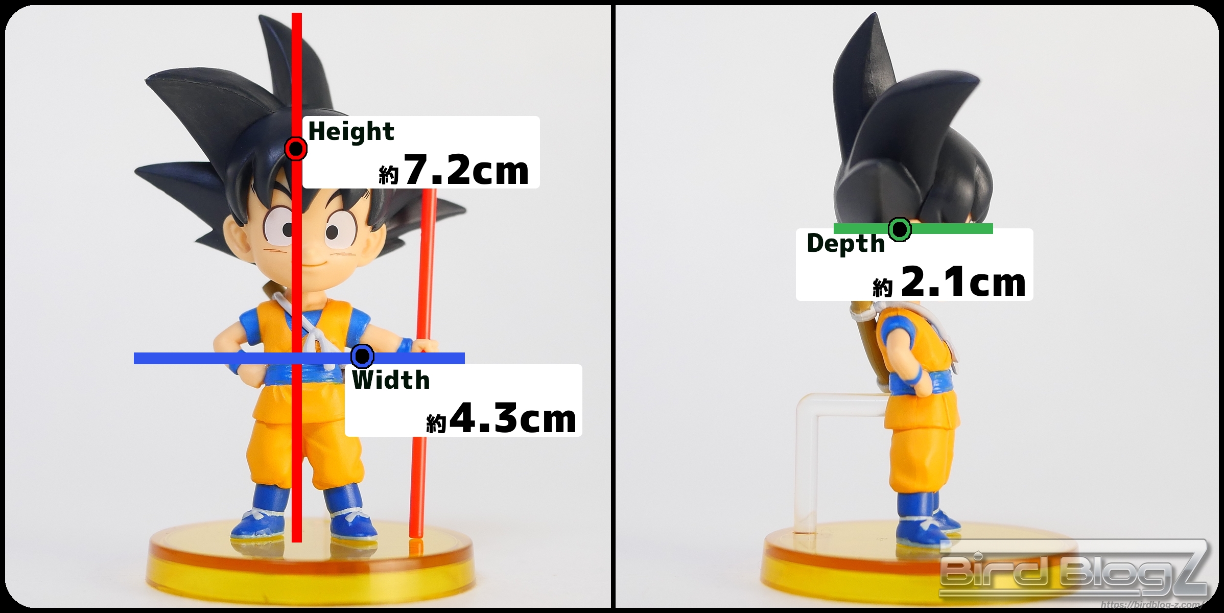 ドラゴンボールDAIMA ワールドコレクタブルフィギュアPREMIUM