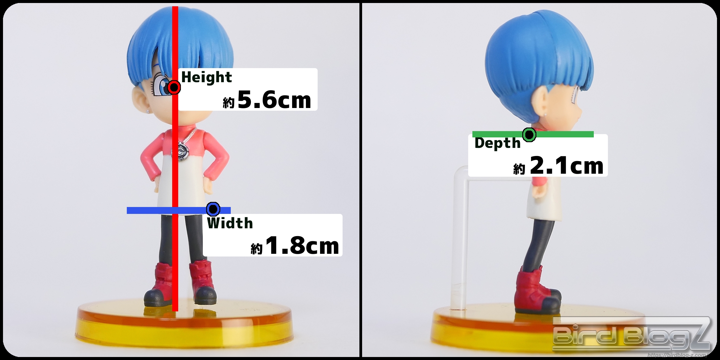ドラゴンボールDAIMA ワールドコレクタブルフィギュアPREMIUM