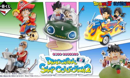 一番くじ ドラゴンボール DRAGONBALL SNAP COLLECTION2