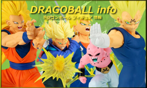 2025年12月 プライズ フィギュア
