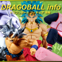 2026年2月 プライズ フィギュア