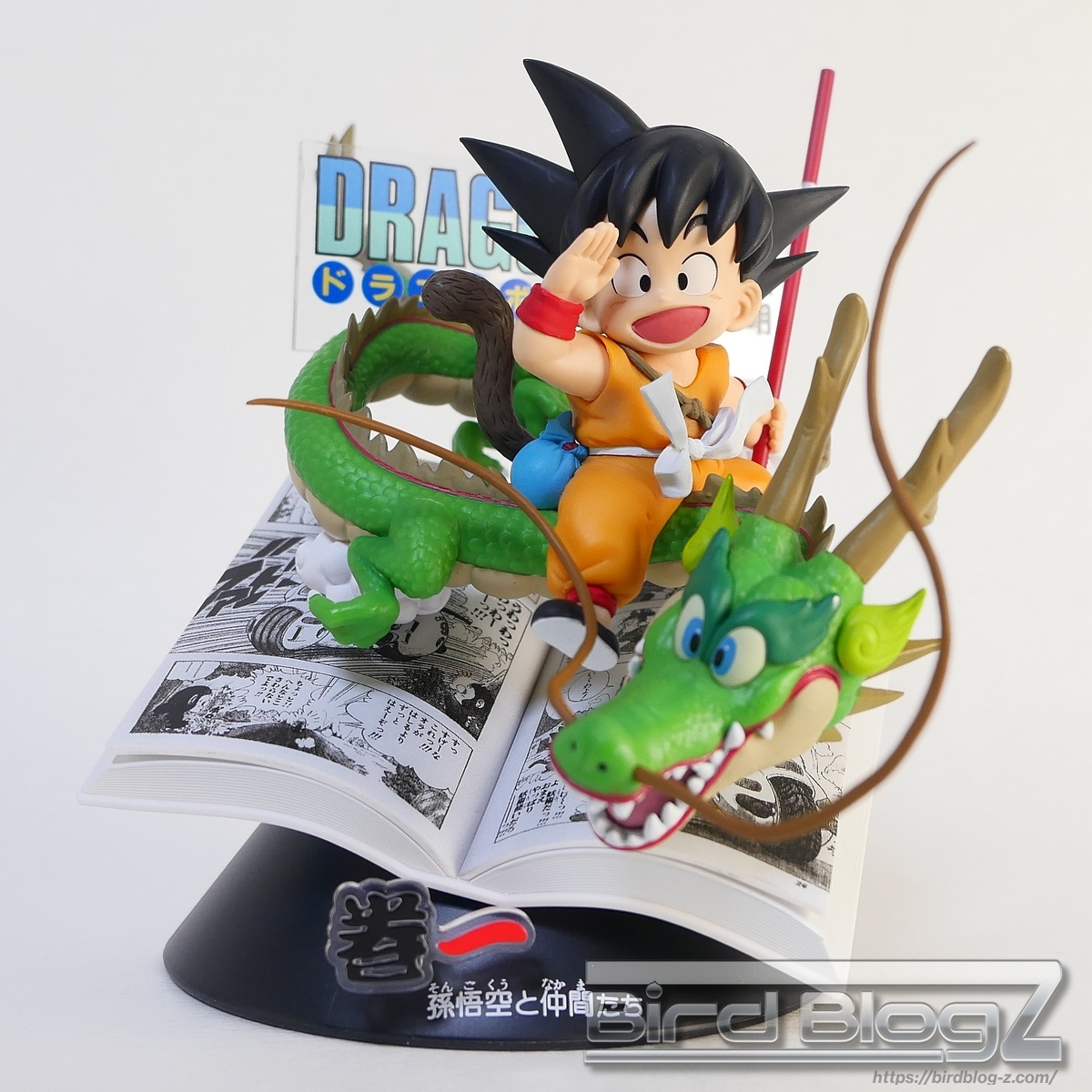 一番くじ DRAGON BALL 40th ~其之一~ 巻一 DRAGON BALL COMICS VIGNETTE