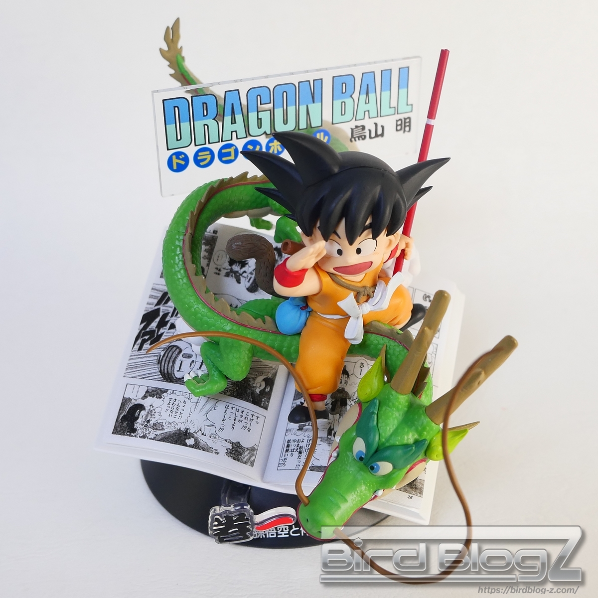 一番くじ DRAGON BALL 40th ~其之一~ 巻一 DRAGON BALL COMICS VIGNETTE