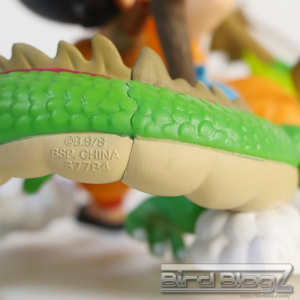 巻一 DRAGON BALL COMICS VIGNETTE 神龍 分割ライン