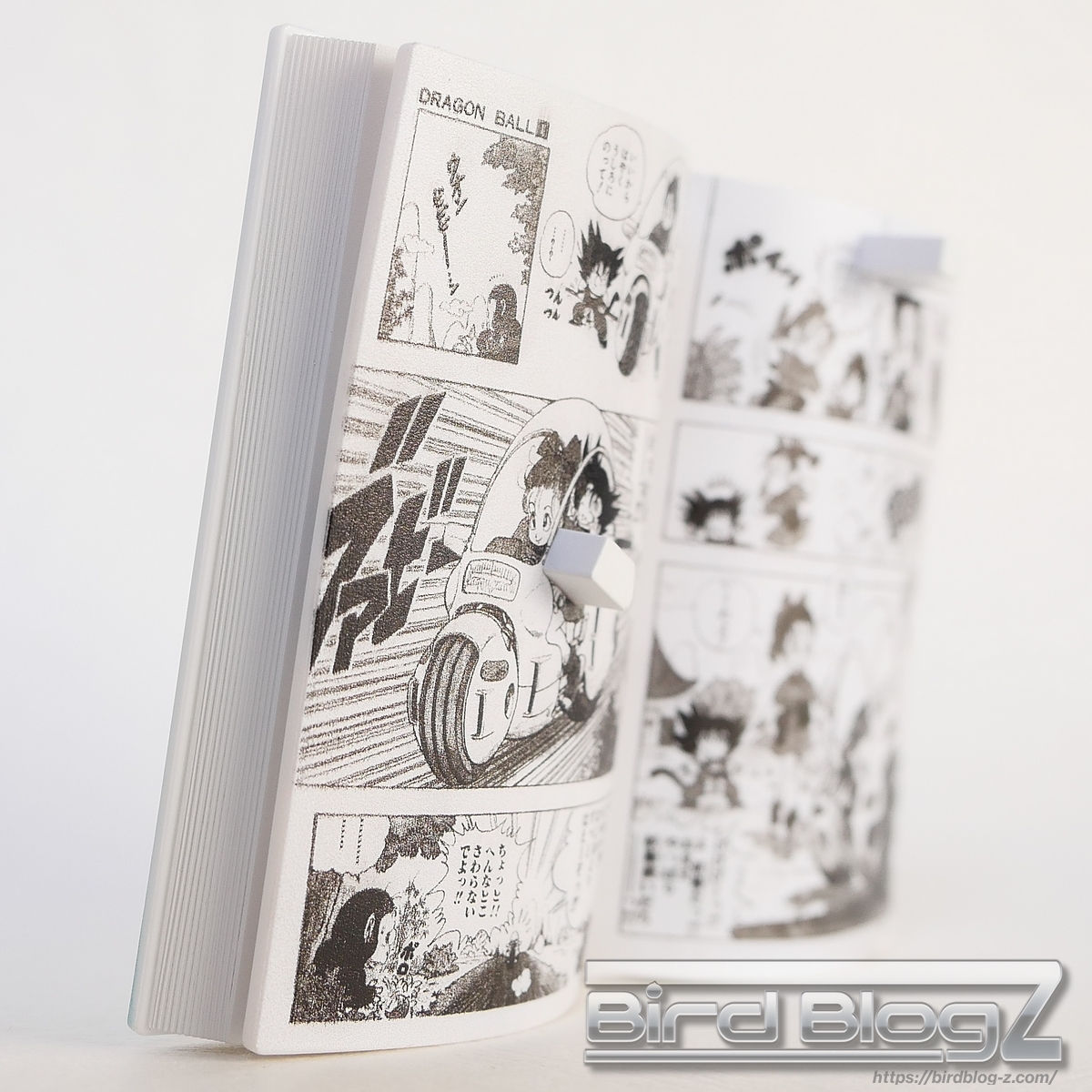 巻一 DRAGON BALL COMICS VIGNETTE コミックス