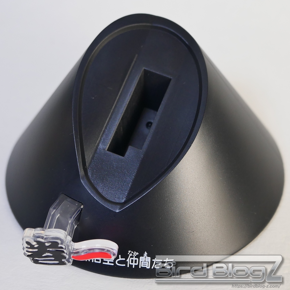 巻一 DRAGON BALL COMICS VIGNETTE 台座